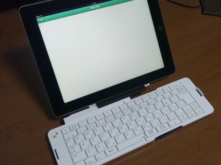 keyboard3.jpg