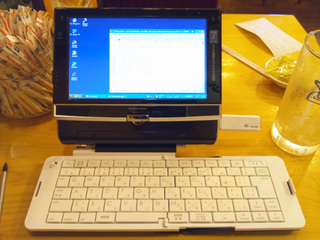 keyboard4.jpg