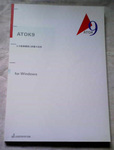 pcbook03.jpg