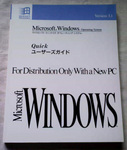 pcbook04.jpg