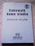 pcbook08.jpg