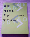 pcbook10.jpg