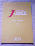 pcbook12.jpg